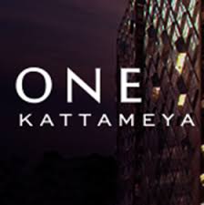 loga-وان-قطامية--2-